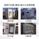 Outdoor integrated cabinet base station communication cabinet constant temperature air conditioning equipment cabinet integrated cabinet waterproof acid rain resistance customization 650*650*1200 does not include air conditioning