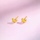 Saturday Fortune Pure Gold 999 Love Gold Earrings Women's Earrings Birthday Gift Price AA096006 About 0.85g One Pair