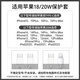 HAPPYMAKER适用苹果iphone15promax数据线保护套手机快充15充电器保护套14手机壳13防折断缠绕绳双接口线套 苹果20W四件套【薄荷绿-线套一色】带防尘塞款