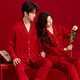 Victoria's Secret Silk Striped Couple's Pajamas Red Men's and Women's Pajamas New Year's Eve Home Wear Set 25 New Black XL Men