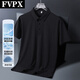 FVPX LUXE LUXE LUXE LUXE BRAND HEUR de gamme Ice Silk Polo à manches courtes Polo Men's Men's Summer Business T-shirt Loose Casual Clothes Trend 12357 Dark Blue L (recommandé 115-130jin [Jin est égal à 0,5 kg]))