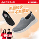 Zapatos de ancianos zulijianos zapatos para hombres otoño zapatos casuales para hombres zapatos para caminar cómodos 6221k gris ambientalmente amigable 41
