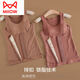 Cat Man (Miiow) stalbungsförmiger körperförmiger warmer Weste der neuen engen inneren Innenbauch- und Taillenkörper-Körper-Shirt-Unterwäsche 3501# Hautton 2xl 110-130jin [Jin ist 0,5 kg]