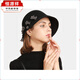 Hengyuanxiang 2025 new wool woolen Korean style top hat for women, fashionable temperament, winter hat, basin hat, autumn and winter warm woolen hat for women, black adjustable
