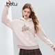 Betu Women's 2025 Winter New Sweater Cute Rabbit Jacquard Fur Hat Mouth Sweet Top Women 2510T52 Light Pink S