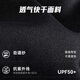 维多利亚旅行者健身衣服男士运动套装秋冬保暖跑步装备晨跑服骑行紧身训练速干衣