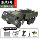 Jingxuan remote control car rc Dongfeng rc remote control heavy off-road truck electric truck six-wheel drive climbing army children's electric car Dongfeng No. 9 green 47cm, a total of one battery, about 30 minutes of use