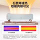 Midea graphene baseboard heater household electric heater bathroom waterproof mobile floor radiator large area heating artifact whole house heating bedroom store manager recommended graphene quick heating for both home and bath use mechanical baseboard heater