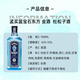Bombay Sapphire Wine Oriental Gin Gin 700ml