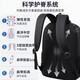 Pull back schoolbag, male junior high school student, high school student backpack, large capacity backpack, commuting business trip, leisure business computer bag