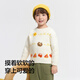 Bala balaOne children's sweater boys and girls 2025 winter sweater baby sweater 208425103207