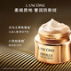 
Lancome Jing Pure Eye Cream 20ml Moisturizing Light Textured Soft Firming Skin Care Product Makeup Set Gift Box Teacher's Day Gift
