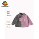 G.duck little yellow duck children's cotton shirt 2025 spring and autumn new style boys' long-sleeved shirt cartoon contrasting color splicing jacket trendy 5QCS196VT-Purple 80 (recommended height 70-80cm)