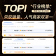 YONEX尤尼克斯羽毛球拍对双拍 yy全碳素纤维 初学者耐用一体式羽毛拍 NR7000i蓝白/白粉 对拍 碳素一体 默认穿线