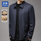 ROMON light luxury wool mulberry silk executive jacket men's autumn and winter wool coat young and middle-aged casual woolen coat men's thick