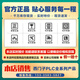 西门子CPU 6ES7510-1DJ01/1DK03-0AB0 6ES7512-1DK01/1DM0 6ES7512-1DM03-0AB0 15124