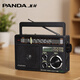 Panda (panda) T-09 old traditional large desktop full-band (USB SD TF card) elderly plug-in card audio semiconductor dry battery AC and DC radio