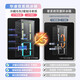 Hualing Shenji Jihuang 518 Midea produces automatic ice making dual system 60cm ultra-thin zero-embedded French multi-door household refrigerator HR-518WUFIPZ 20% national subsidy for home appliances