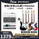 FLETCHER electric guitar for beginners, entry-level single and double pickup ST guitar for professional boys and girls playing and singing, FLETCHER speaker + FS3112 - regular 3 colors available