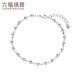Lukfook Jewelry Platinum Bracelet Shining Watermelon Beads Platinum 950 Gift for Girlfriend Price HEP0002DS About 3.30g