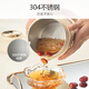 Joyoung's porridge cooking tool mini porridge cup for 1-2 people portable thermal insulation electric stew cup electric stew pot BB porridge pot multi-functional stew pot baby food supplement pot electric cooking pot GD106