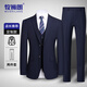 Mushilang Men's Suit Suit Workplace Business Formal Groom Groomsman Wedding Banquet Dress Slim Handsome Men's Suit
