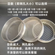 Yusenyi sieve sieve sieve sand sieve flour sieve cat fragrance powder dust rice cake powder stainless steel filter sieve medium sieve diameter 25 cm 3 mesh hole 8mm peanuts do not leak 25 inches