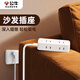 Bull 2-pin socket, two-hole plug row, two-pin plug strip, dormitory 2 items, two items, two-corner row, plug-in strip, wire strip, two plugs, curved plug, two plug-in boards, two-pin plug, two-hole head plug strip, 1.8 meters long, 4 sockets A140