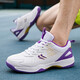CLBANG new summer badminton shoes for men, non-slip breathable training tennis shoes, cushioning and rebound, women's table tennis shoes, white and purple 39