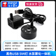 Small rockery, flowing water, bonsai, water pump and atomization all-in-one machine, circulating fogger, tea tray, fish tank landscaping spray, black USB5V4 light, water pump and atomization all-in-one machine, no Specifications