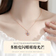 Ji Sifan Light Luxury Necklace Women's Eternal Heart Rose Gold Jewelry Valentine's Day Anniversary Birthday Gift for Girlfriend and Wife Rose Gold Blue Diamond Topaz