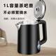 Tea bar machine accessories kettle universal small Wuhuan Meiling tea bar machine stainless steel glass universal kettle tea bar machine special kettle 1L consult customer service before placing an order