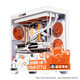 Colorful Orange Cat host Ryzen R5 9600X/RTX5060Ti RTX5070 graphics card desktop computer e-sports game ai design rendering assembly DIY complete machine with a 9600X+RTX5050 host