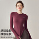 Free-style sports tops for women in autumn and winter slimming seamless long-sleeved T-shirts professional Pilates running fitness yoga clothes