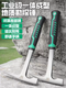 Zhong Zhanggui geological exploration hammer quarrying miner survey hammer small mountain climbing adventure escape pointed flat head flat pick hammer small pointed geological hammer + 8-inch hand guard steel chisel