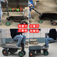 Others: Reverse Riding Donkey Folding Electric Flatbed Truck, Warehouse Cargo Turnover Vehicle, Construction Site Decoration Battery Truck, Multi-Function, Hand-Push Small Flatbed Truck (Non-Disc Brake/No Mechanical Variation) No Batteries 11