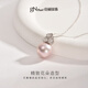 Jingrun Pearl Pendant 925 Silver Freshwater Pearl Necklace Single Pink Purple Eye-catching Birthday Gift for Your Lover and Best Friend