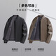 SHANSHAN Shanshan Leather Jacket Men's Autumn and Winter 2025 New Stand Collar Business Casual Young and Middle-aged Anti-wrinkle Easy-Care Commuting Dad Clothes Black XL /180