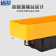 22mm one/two/three/four/five position button box single hole button box waterproof button plastic switch control box yellow 3 holes (22mm aperture) No Specifications