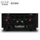 QUAD 英国国都 Artera Stereo后级功放 立体声发烧放大器 Artera Play+ 前级CD机 搭配套装 Stereo纯后级 银色  Artera功放