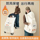 Langjian Baby Stroller Cover Blanket Autumn and Winter Out Baby Warm Windproof Cloak Carrier Waist Stool Children's Windshield Blanket Beige Big Eyes Stroller Cover Blanket/Waist Stool Windproof Cloak 72*80cm