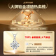China Gold (CHINA GOLD) Four-leaf Clover Platinum Necklace Women's Platinum Diamond Light Luxury Pendant Valentine's Day Birthday Gift for Girlfriend and Wife Jingsuda Platinum Four-leaf Clover Pendant White - Free Silver Chain + Medium Gold Gift Box