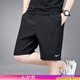 耐克（NIKE） 男裤 2025夏季新款宽松健身田径训练运动快干马拉松短裤 DV9858-010/晒图退5 2XL (185/88A)