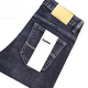 Lee Dprre Summer et automne Nouvel stretch jeans pour hommes Business Loose Loose Casual Large taille haute taille respirante Collège masculin cool 866 bleu (un morceau) 33 (tour de taille 2,6 pieds)