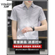 Yishion Ice Seide kurzärärmiges Hemd Herren Sommerstil-Gradientenfarbe Casual Hemd halbärmeliges Quadratshemd ohne Verbrühung und Anti-Falten 844 Khaki XL