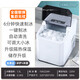 Xiaomi Mijia Smart Ice Maker Home Fully Automatic Ice Making Machine Commercial 15KG Small Ice Machine Dormitory Mini Refrigerator Metal Black (Premium Model) Thermal Insulation Inspection
