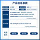 
Yuehui is suitable for HP 683 ink cartridges, suitable for desktopJet Plus 6178 6578 printer [Print 600 pages] Black large capacity-standard version