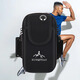 Chajin Outdoor Running Mobile Phone Arm Bag Men's and Women's Wrist Bag Waterproof Fitness Sports Equipment Sports Arm Cover Light Crossbody Bag Black (three layers can hold mobile phones within 17.5 cm) shoulder strap + arm strap