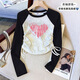 Girls raglan printed T-shirt long sleeves 2026 autumn medium and large children's style drawstring short tops slim bottoming shirt black drawstring butterfly cat 160
