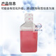 He Jiagong Solarbio DMEM culture medium F-12 high and low sugar-free bisantophenol red HEPES culture solution DMEM high sugar 11965 [500ml]